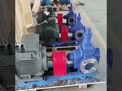 مضخة زيت KCB، نوع 2CY