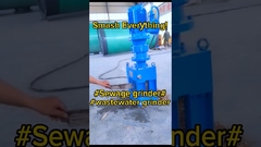 تحطيم كل شيء، ماذا تريد أن ترى تحطيم؟ #المجاري الصحي #معالجة المجاري الصحي #مصنع معالجة المجاري الصحي